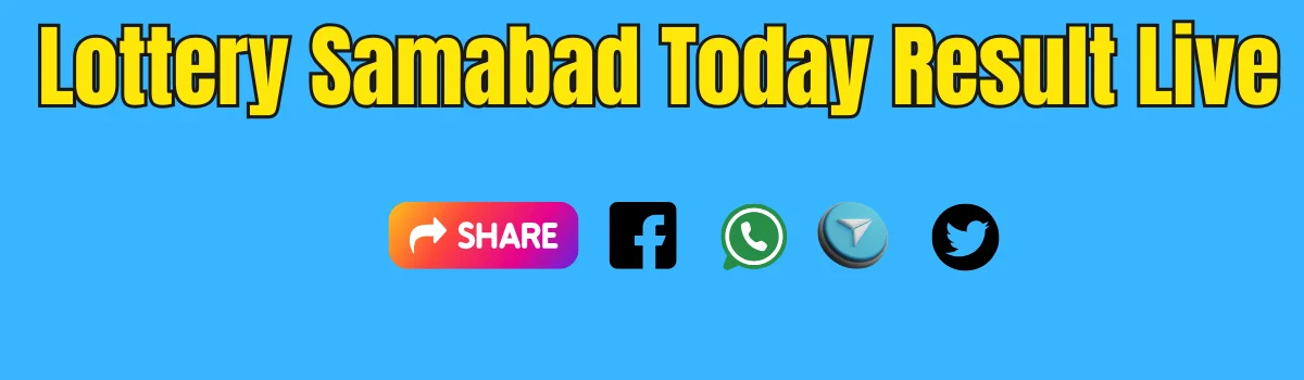 Lottery Samabad Today Result Live (4)